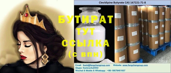 a pvp Коряжма