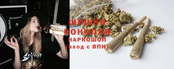 COCAINE Костерёво
