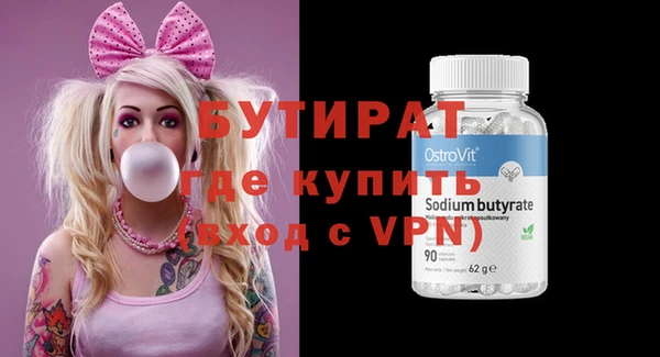 a pvp Коряжма