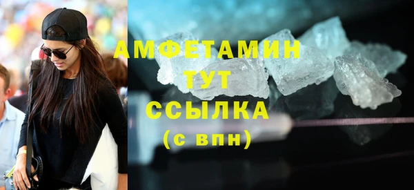 мефедрон мука Корсаков