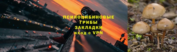 мефедрон мука Корсаков