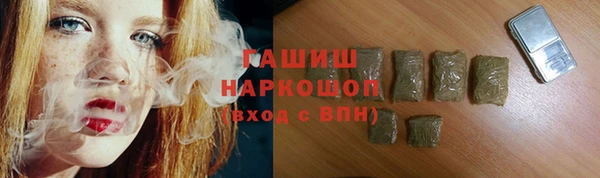 COCAINE Костерёво