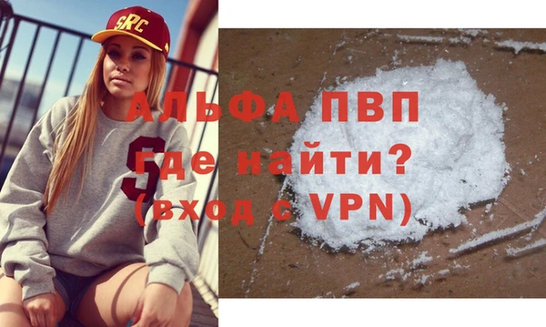 a pvp Коряжма
