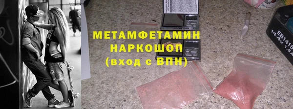 a pvp Коряжма