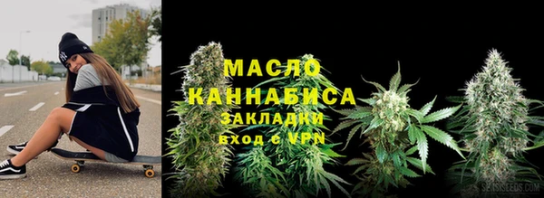 COCAINE Костерёво