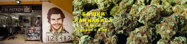 мефедрон мука Корсаков