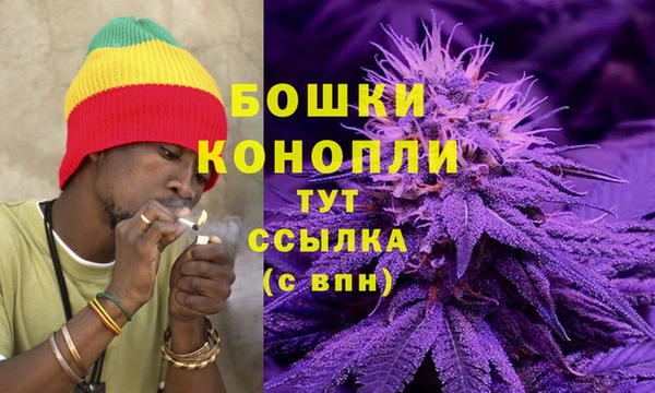 COCAINE Костерёво