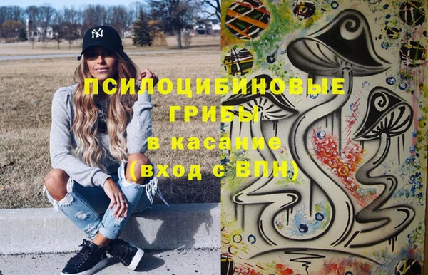 COCAINE Костерёво