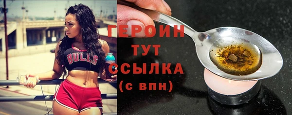 COCAINE Костерёво
