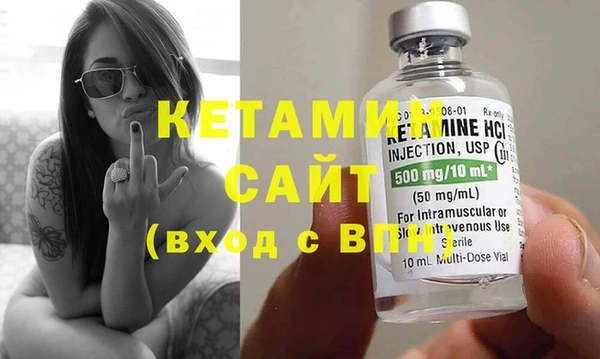 COCAINE Костерёво