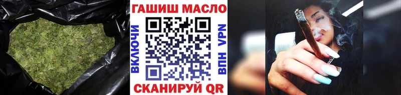 Купить закладки  Кинешма  Дистиллят ТГК концентрат 